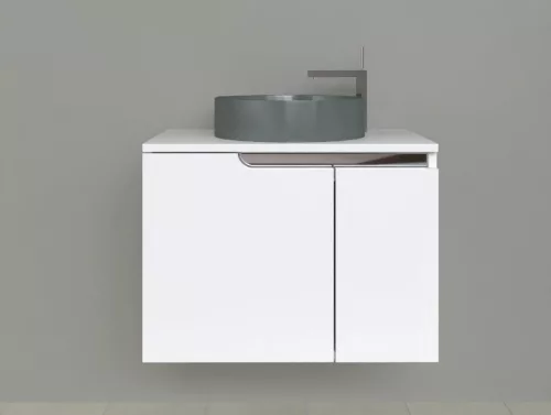 Piramida EURIDIKA fali fürdőszobabútor - mosdópult mosdó nélkül -2 ajtós - 75 x 48 x 53 cm