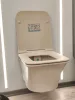 CeraStyle IBIZA / HERA WC ülőke - MATT BÉZS - duroplast - lecsapódásgátlós - könnyen levehető